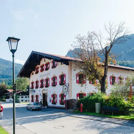 Posthotel Ξενοδοχείο 2*